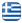 Ασφαλιστικό Γραφείο Ηράκλειο Κρήτης – Ασφαλιστική Εταιρία – Ασφαλιστής – Ασφάλειες Ηράκλειο Κρήτης - Ελληνικά